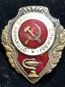 UdSSR WWII Excellent of Sanitary Service Badge Institutioned 04.Nov. 1942 - Bild 1 von 11