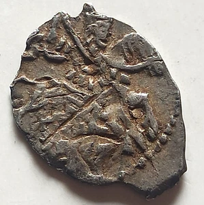 Peter I, Russian Tsar Silver Kopek Wire COIN kopeck Russia. Double hit - Picture 1 of 4