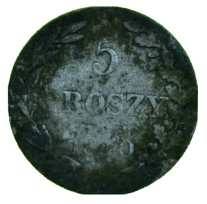 1840 POLAND 5 GROSZ GROSCHEN POLAND UNDER RUSSIA 17MM SILVER - Picture 1 of 2