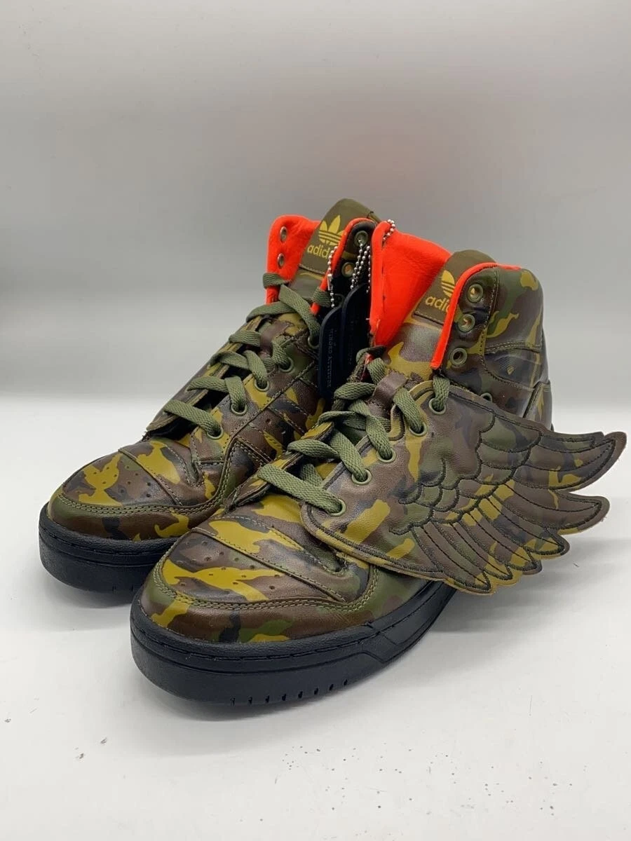 adidas JS Wings Camo - G50726 for Sale | Authenticity Guaranteed