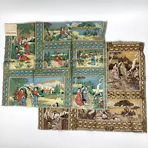 2 Pezzi Vintage Tessuto Resti Asiatico Metallizzato Oro Mosaico Cuscino Tappezzeria Donna - Foto 1 di 12