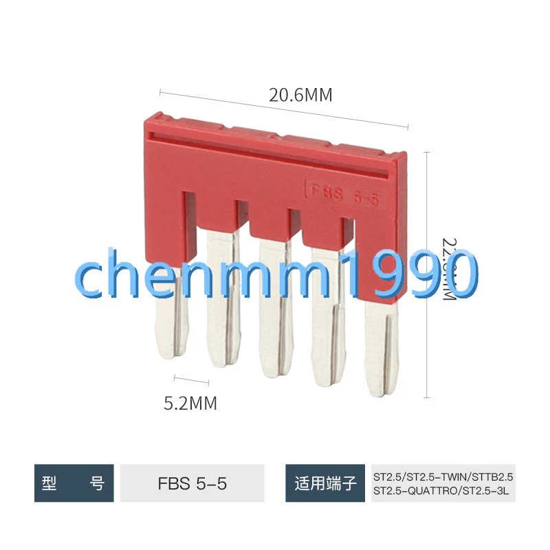 Terminal de cableado 10 piezas nuevo FBS5-5 ST PT UT2.5 Foto 1 de 1