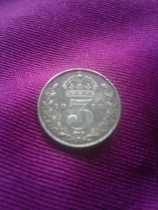 1918 GREAT BRITAIN 3 PENCE  - Picture 1 of 2