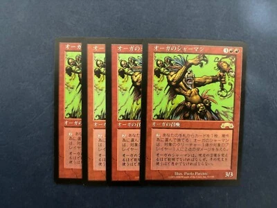MTG 4X JAPANESE EXODUS OGRE SHAMAN NM MAGIC THE GATHERING RARE CREATURE RED - Image 1 of 4