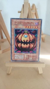 Pumpking the King of Ghosts Pumpking, Geisterkönig 128 029 Co Japanisch HP - Bild 1 von 1