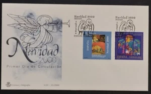 A4- FDC of Pakistan 1976. Save Mohenjo-Daro Moenjodaro. UNICEF - Picture 1 of 1