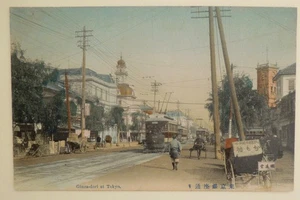 Japón Ginza Dori Street Tokio Vintage Color Postal Teleféricos Rickshaws - Imagen 1 de 3