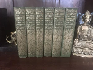 Antique Set Of Books -  Arabian Nights' Entertainments - E. W. Lane - 1901 - Bild 1 von 11