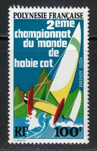 French Polynesia 1974 MNH Sc C106 Mi 185 2nd Catamaran World Championships ** - Picture 1 of 2