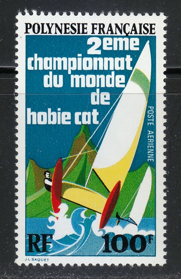 French Polynesia 1974 MNH Sc C106 Mi 185 2nd Catamaran World Championships ** - Image 1 of 2