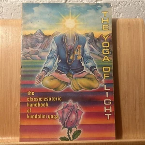 The Yoga of Light: The Classic Esoteric Handbook of Kundalini Yoga (S2.1) - Picture 1 of 12