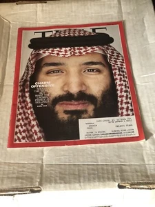 TIME MAGAZINE Prince Bin Salman Saudi Arabia April 16, 2018 CHARM OFFENSIVE - Picture 1 of 3