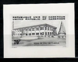 Photo Essay, Cameroon Sc731 City Hall, Garoua. - Picture 1 of 1