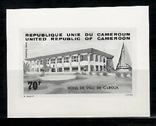 Photo Essay, Cameroon Sc731 City Hall, Garoua. - Image 1 of 1