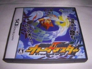 Zettai Onkan Otoda Master (Nintendo DS, 2007) JAPÓN Hudson USADO - Imagen 1 de 1