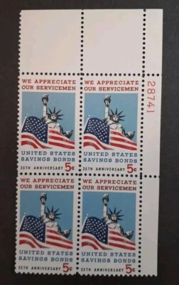 1966 US Stamp Scott #1320 5c U.S. Savings Bonds Plate Block of 4 MNH - Image 1 of 2