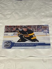 2016-17 Upper Deck NHL Winter Classic Jumbo Loui Eriksson #WC-10