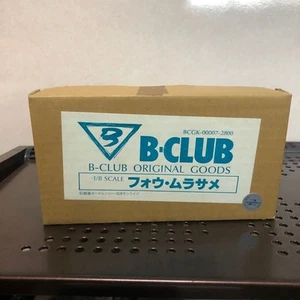 B-CLUB Garage Kit Z Gundam Four Murasame Maßstab 1/8 mit Box F/S Fedex 2 - Bild 1 von 6