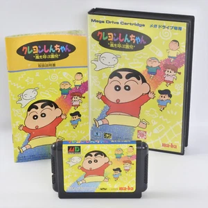 CRAYON SHINCHAN Mega Drive Sega 0679 md - Picture 1 of 14