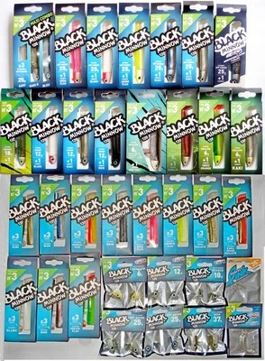 Fiiish Black Minnow №3 12 cm. Angeln, Hechtköder, Gummifisch, Forelle, Barsch  - Bild 1 von 4