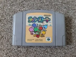 Nintendo 64 N64 - Yoshi Story - nur Kart Import Japan Japanisch US VERKÄUFER - Bild 1 von 3
