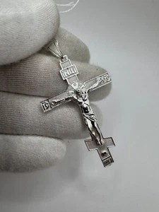 Ciondolo icona Ucraina argento sterling 925 croce Gesù cristiano 7,47 g massiccio - Foto 1 di 9