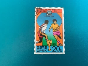 KOREA 1978 USED FOOTBALL WORLD CUP HISTORY 1966 ENGLAND - Picture 1 of 1