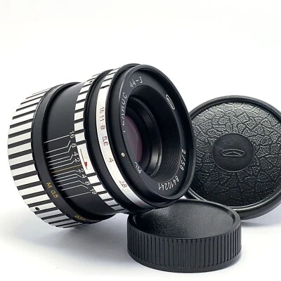 ✅ HELIOS 44-3 f2/58mm M42 - MMZ (BelOMO) - МС version - MADE in USSR №8410241 - Image 1 of 4