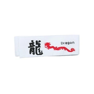 Dima de artes marciales dragón - 847 - Imagen 1 de 1