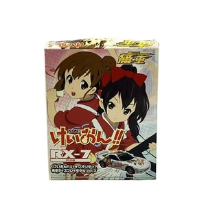 Plastic model RX-7 FD3S type painful car damage details dirt on box item 2882f5 - Picture 1 of 3