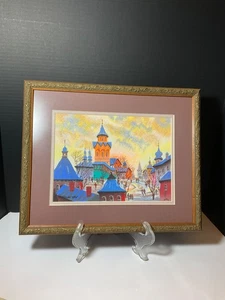 Framed Anatole Krasnyansky “YELLOW EVENING” Signed Numbered Serigraph PP 32/45 - Picture 1 of 12