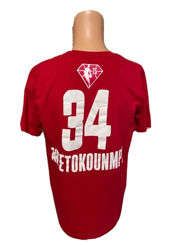 Nike Giannis Antetokounmpo 75th Anniversary NBA All Star Game Jersey Shirt Sz M Cover