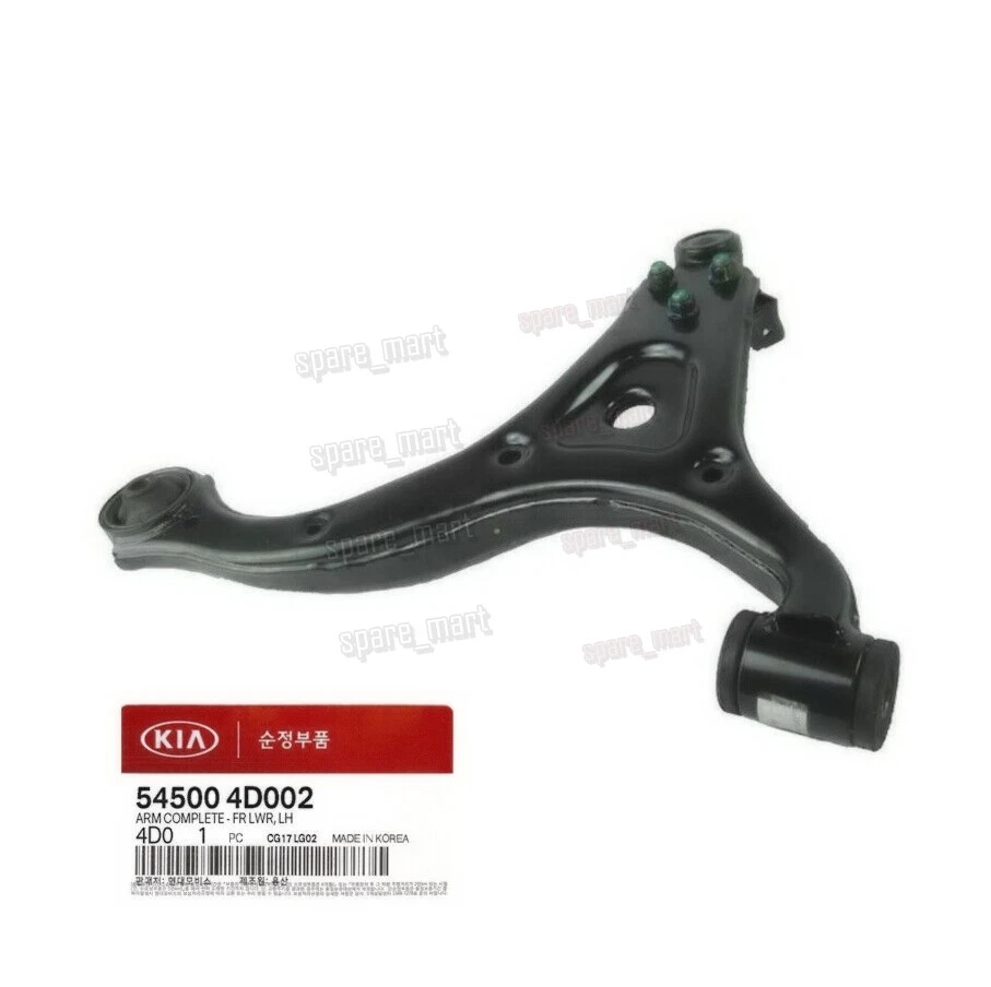 Control Arm Front Lower Left 545004D002 for Kia Sedona 2010-2014 - Imagem 1 de 1