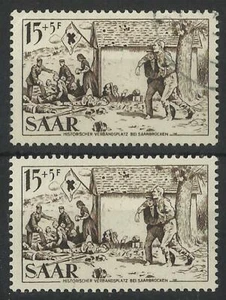 GERMANY / SAAR 1956 RED CROSS 15+5f PAIR MINT / USED - Picture 1 of 1
