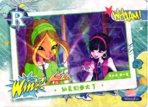 ACTION CARD R WXKA-R33 WINX CLUB Rainbow Chuangxia Anime Collectible Card - Picture 1 of 2