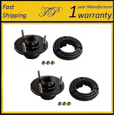 FRONT STRUT MOUNT FOR 2007-2014 CADILLAC ESCALADE - Image 1 of 3