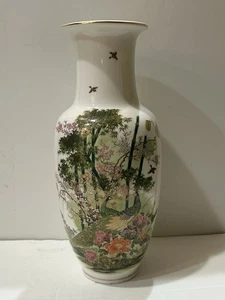 VINTAGE PORCELAIN ASIAN JAPANESE THEME PEACOCKS VASE BY DANIELS JAPAN 14” TALL - Picture 1 of 9