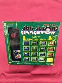 Taito Co., Ltd. Arkanoid Famicom Software FjE31