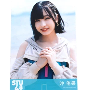 STU48 Yuuka Oki "Hetare Tachi Yo" Foto Theater Ver. - Bild 1 von 1