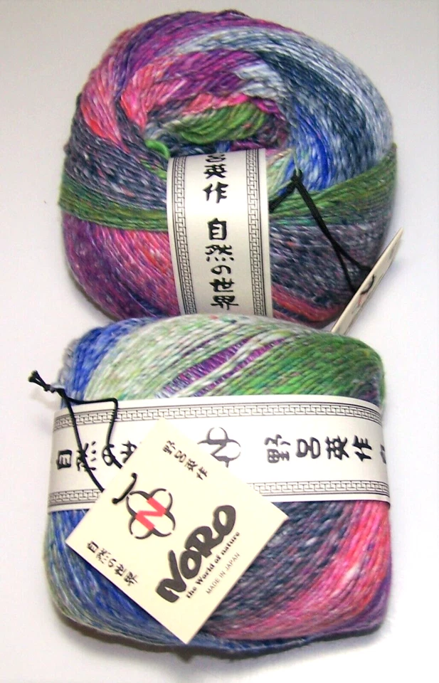 550 yard ball of NORO ENKA Silk Wool Cotton dk yarn color #6 MITO - Image 1 of 1