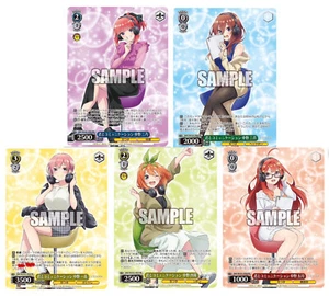 Bianco Nero Radio Quintessential Quintuplets Film CD Edizione Limitata con Promo - Foto 1 di 3