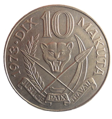 1973 ZAIRE 10 FRANCS - AU/UNC - RARE TYPE - GREAT African Coin - Lot #N6 - Image 1 of 2