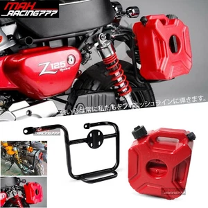 SIDE RACK OIL TANK FUEL SPARE TRAVEL LUGGAGE HONDA MONKEY 125 Z125 2017-2024 - Picture 1 of 15