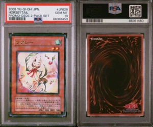 PSA10 2008 Yugioh Japanese horsey tail Promo csoc - Picture 1 of 1