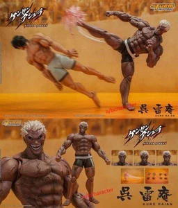 Figura de acción modelo Storm Toys SYKA02 1/12 Kengan Ashura KURE RAIAN nueva - Imagen 1 de 15