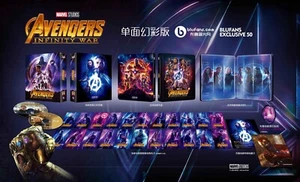 Avengers Infinity War Single Lenticular- 3D/2D- Blufans exclusive - Picture 1 of 1
