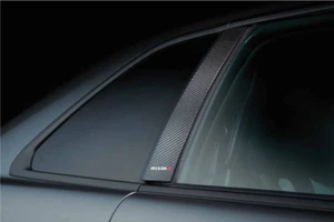 NISMO Carbon Pillar Garnish For Skyline GT-R R34 7689S-RNR40 - Picture 1 of 1