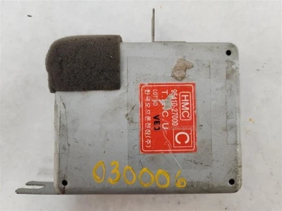 Chassis ECM Theft-locking Center Dash Fits 97-01 TIBURON 3794227 — 第 1/4 张图片