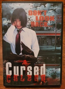 Cursed (DVD) Japanese Horror Tokyo Shock Haunted Store Haunting 2004 RARE OOP WS - Foto 1 di 2