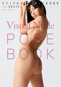 Visual Nude Pose BOOK Masami Ichikawa / Art Reference Photo Book Japan - Imagen 1 de 1
